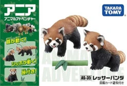 Takara Tomy AS-35 Animal Adventure Red Panda Figure -Model Toys 4904810119494 bb6dfc06535d38fc005160f86964d2e7 46221.1622606030