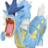 Takara Tomy Pokemon Moncolle MS-20 Gyarados