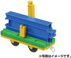 Takara Tomy Pla-Rail Railroad Carrier Car -Model Toys 4904810150343 6ad11facbc06db6423168686e4cb8af6 13328.1608885991