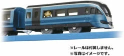 Takara Tomy Pla-Rail Saphir Odoriko -Model Toys 4904810155584 48c864c400955c9910a9c293d6932e99 64230.1608885581