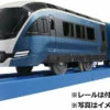 Takara Tomy Pla-Rail Saphir Odoriko