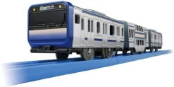 Takara Tomy Pla-Rail E235 Yokosuka Line