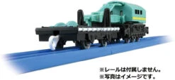 Takara Tomy Pla-Rail Railroad Crane Car -Model Toys 4904810161288 11bd7a4bf6af1ac0117a45665cda77b6 66295.1601625972