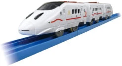 Takara Tomy Pla-Rail 800 Series Bullet Train Tsubame
