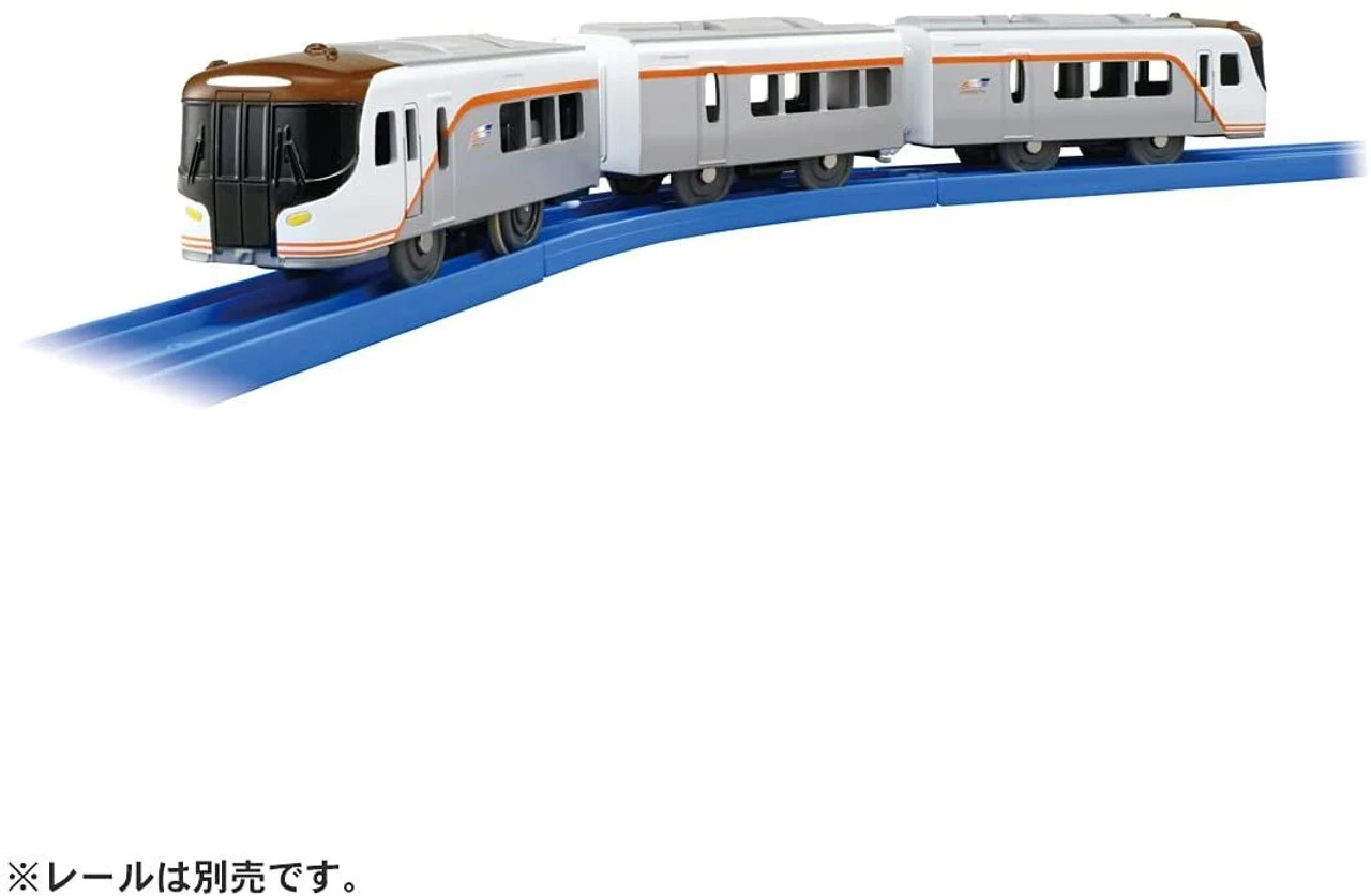 Takara Tomy Pla-Rail HC85 Series Hida / Nanki Limited Express 4 Takara Tomy Pla-Rail HC85 Series Hida / Nanki Limited Express - Image 4