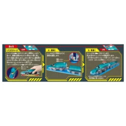 Takara Tomy Pla-Rail Departing Without Batteries Series E5 Shinkansen Hayabusa 9 Takara Tomy Pla-Rail Departing Without Batteries Series E5 Shinkansen Hayabusa -Model Toys 4904810177500 3e010df0aee9118c1a451853589987e2 80558.1630380457