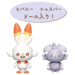 Takara Tomy A.R.T.S Pokemon PokePeace House - Scorbunny & Espurr In The Lounge -Model Toys 4904810213239 d0d7094d077ce15dc7115d04745f140b 15797.1662539286
