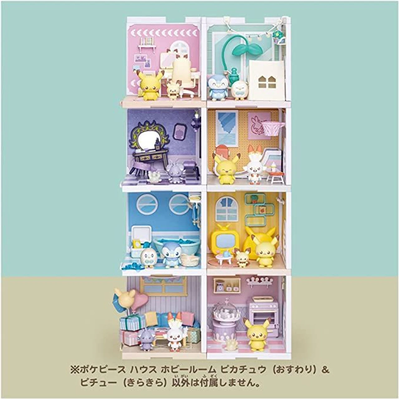 Takara Tomy Pokemon Pokepeace House Hobby Room Pichu & Pikachu 3 Takara Tomy Pokemon Pokepeace House Hobby Room Pichu & Pikachu - Image 3