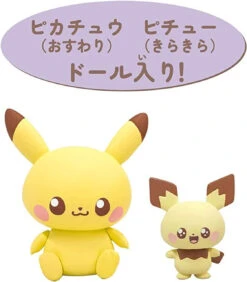 Takara Tomy Pokemon Pokepeace House Hobby Room Pichu & Pikachu 13 Takara Tomy Pokemon Pokepeace House Hobby Room Pichu & Pikachu -Model Toys 4904810299080 b42bdcf09d65234e2901ff67be67c711 23577.1687496400