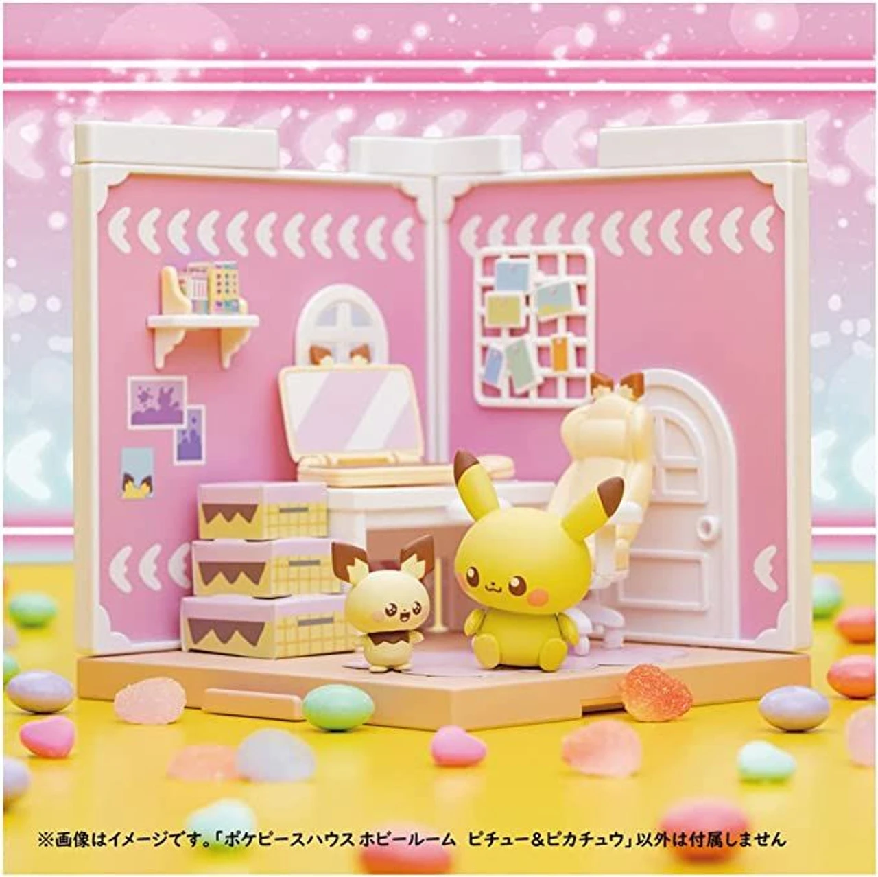 Takara Tomy Pokemon Pokepeace House Hobby Room Pichu & Pikachu 4 Takara Tomy Pokemon Pokepeace House Hobby Room Pichu & Pikachu - Image 4
