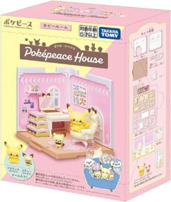 Takara Tomy Pokemon Pokepeace House Hobby Room Pichu & Pikachu 11 Takara Tomy Pokemon Pokepeace House Hobby Room Pichu & Pikachu -Model Toys 4904810299080 c0f2bcc18d13eeb78f26324d7be9ee14 78599.1687496399
