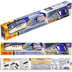 Takara Tomy Pla-Rail E3 Bullet Train Tsubasa No. 2000 (Connection Type) -Model Toys 4904810619154 ee34dbea4db720bf8140d499e7a5068b 25216.1608884733