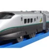 Takara Tomy Pla-Rail Plarail S-06 Shinkansen Series E3 Tsubasa (Connection Type)