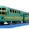 Takara Tomy Pla-Rail Plarail S-21 JR Kyushu Yufuin Forest Train