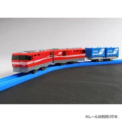 Takara Tomy Pla-Rail Plarail S-27 Electric Locomotive EH800 -Model Toys 4904810887867 f8075b58d03f3f348b040ac01cc27ec1 08655.1549853350