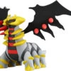 Takara Tomy Pokemon Moncolle Giratina