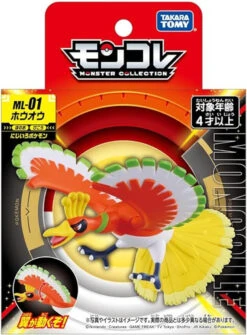 Takara Tomy Pokemon Moncolle Ho-Oh -Model Toys 4904810911616 b669efb9d13b27c67343afdf8199a5be 53657.1699941910