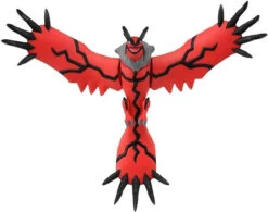 Takara Tomy Pokemon Moncolle Yveltal 7 Takara Tomy Pokemon Moncolle Yveltal -Model Toys 4904810911692 cc948e0dea4f9431c7551845e67d95d5 35771.1697520393