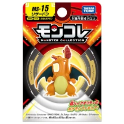 Takara Tomy Pokemon Moncolle Charizard 13 Takara Tomy Pokemon Moncolle Charizard -Model Toys 4904810912187 27a52c28abe5dc3c7b0f90983169f579 80523.1685943537