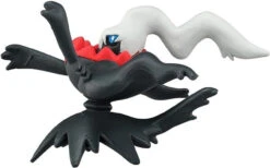 Takara Tomy Pokemon Moncolle Darkrai -Model Toys 4904810912491 293974b7f214eb9398b24d0873295191 59076.1694144362