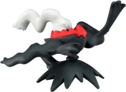 Takara Tomy Pokemon Moncolle Darkrai -Model Toys 4904810912491 c04040a4ce45e29ba26316dba2d37961 45368.1694144361