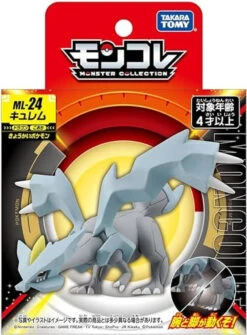 Takara Tomy Pokemon Moncolle Kyurem 9 Takara Tomy Pokemon Moncolle Kyurem -Model Toys 4904810912514 247631fe908d04059dce4982f0e89ed6 68929.1699941789