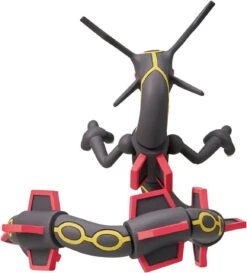 Takara Tomy Pokemon Moncolle Shiny Rayquaza -Model Toys 4904810913726 c1ad8f09e36519ee1b40df030c7f0cce 76066.1698116674