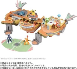 Takara Tomy Pokemon Moncolle Rising Volt Tacklers Transformation! Brave Asagi! -Model Toys 4904810913740 73cc73d3e7fbc3278a9d8184678d6e96 16591.1699939947