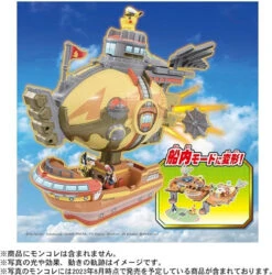 Takara Tomy Pokemon Moncolle Rising Volt Tacklers Transformation! Brave Asagi! -Model Toys 4904810913740 bcf95fae69f1a7484d88089566788213 63418.1699939948