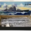 Aoshima 1/350 Ironclad Japanese Navy Heavy Cruiser Takao 1942 Re-run Plastic Model
