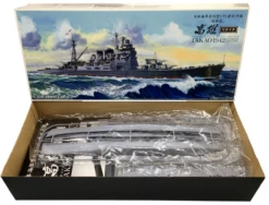 Aoshima 1/350 Ironclad Japanese Navy Heavy Cruiser Takao 1942 Re-run Plastic Model