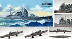 Aoshima 1/350 Ironclad Japanese Navy Heavy Cruiser Takao 1942 Re-run Plastic Model -Model Toys 4905083000540 87557b612345a63526c8cdf8daba26f4 85934.1667363560