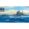 Aoshima 1/350 Ironclad IJN Maya 1944 Updated Ver. Plastic Model