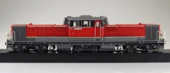 Aoshima 09987 Train Museum OJ Series #03 Diesel Locomotive DD51 Renewed 1/45 22 Aoshima 09987 Train Museum OJ Series #03 Diesel Locomotive DD51 Renewed 1/45 -Model Toys 4905083009987 7 97326.1557892584