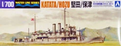 Aoshima Waterline 1/700 IJN Japanese Gun Boat Katata/Hozu Plastic Model