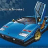 Aoshima The Super Car 1/24 Lamborghini Wolf Countach Version 2 Plastic Model