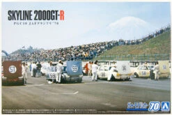 Aoshima The Model Car 1/24 Nissan PGC10 Skyline 2000GT-R JAF Grand Prix '70 Plastic Model