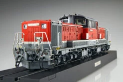 Aoshima Train Museum OJ 1/45 No.6 Diesel Locomotive DD51 Freight A Renewal Machine Plastic Model -Model Toys 4905083061824 590bf4528fc9818f8469396446da5fc1 44015.1681179991