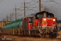 Aoshima Train Museum OJ 1/45 No.6 Diesel Locomotive DD51 Freight A Renewal Machine Plastic Model -Model Toys 4905083061824 92a64045cc6091ab4f2c1d3caf6506ea 93172.1681179992