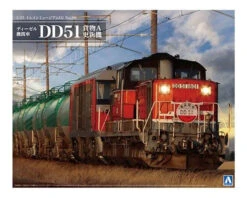 Aoshima Train Museum OJ 1/45 No.6 Diesel Locomotive DD51 Freight A Renewal Machine Plastic Model
