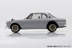 Aoshima The Snap Kit 1/32 Nissan Skyline 2000GT-R Custom Wheel (Safari Brown) Plastic Model -Model Toys 4905083064733 02e6fd9c59cf2cda830a3f2402ba4b94 09233.1660018020