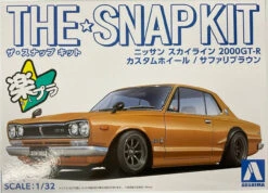 Aoshima The Snap Kit 1/32 Nissan Skyline 2000GT-R Custom Wheel (Safari Brown) Plastic Model -Model Toys 4905083064733 5d0bc872eed91c4894956a59742e1ed6 22338.1660018021