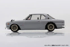 Aoshima The Snap Kit 1/32 Nissan Skyline 2000GT-R Custom Wheel (Safari Brown) Plastic Model -Model Toys 4905083064733 776331569cb09df462da27567fabba4c 40710.1660018020