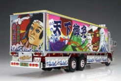 Aoshima Decoration Truck 1/32 Ichiban Boshi Tenka Gomen Plastic Model -Model Toys 4905083066508 bb6e4a85b5784dfd2137077e38ae9964 20007.1696315821