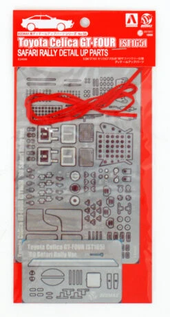 Aoshima 97892 Toyota Celica GT-Four ST165 '90 Detail Up Parts Set 1/24 Scale