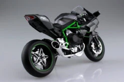 Aoshima Skynet 04576 Kawasaki Ninja H2R 1/12 Scale Finished Model -Model Toys 4905083104576 5 63388.1526269934