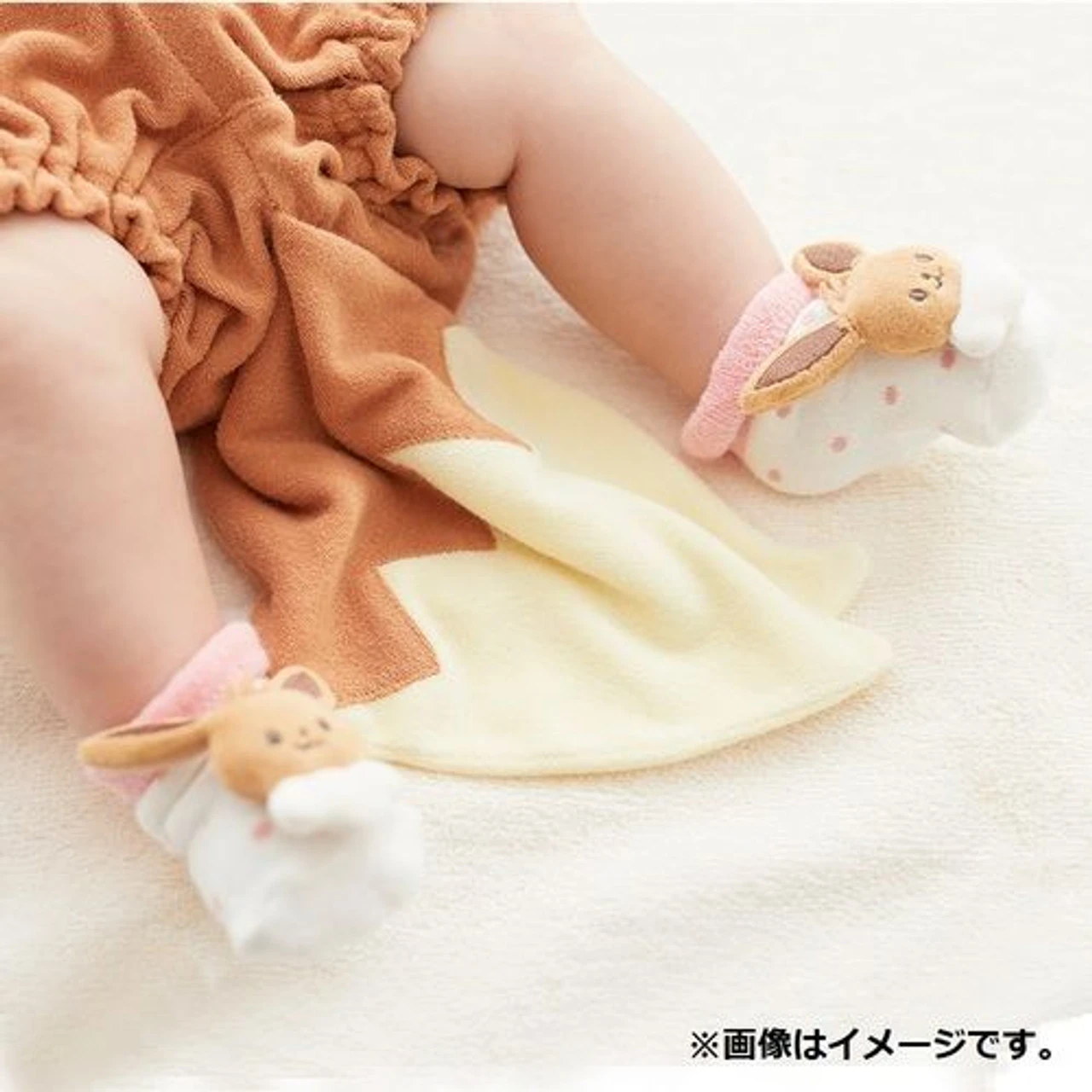 Pokemon Center Original Monpoke Pile Socks Eevee (7-9cm) 5 Pokemon Center Original Monpoke Pile Socks Eevee (7-9cm) - Image 5