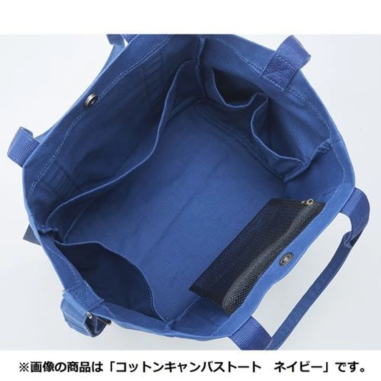 Pokemon Center Monpoke Cotton Carry Bag PINK 4 Pokemon Center Monpoke Cotton Carry Bag PINK - Image 4