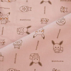 Pokemon Center Original Monpoke Natural Baby Gift Set Pink -Model Toys 4905179320477 073f6df2a7c6cda73751a3efdbbcff7f 72878.1670562002