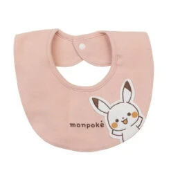 Pokemon Center Original Monpoke Natural Baby Gift Set Pink -Model Toys 4905179320477 8d79e56b645bc7c5dd9630a327b1271b 57515.1670562000